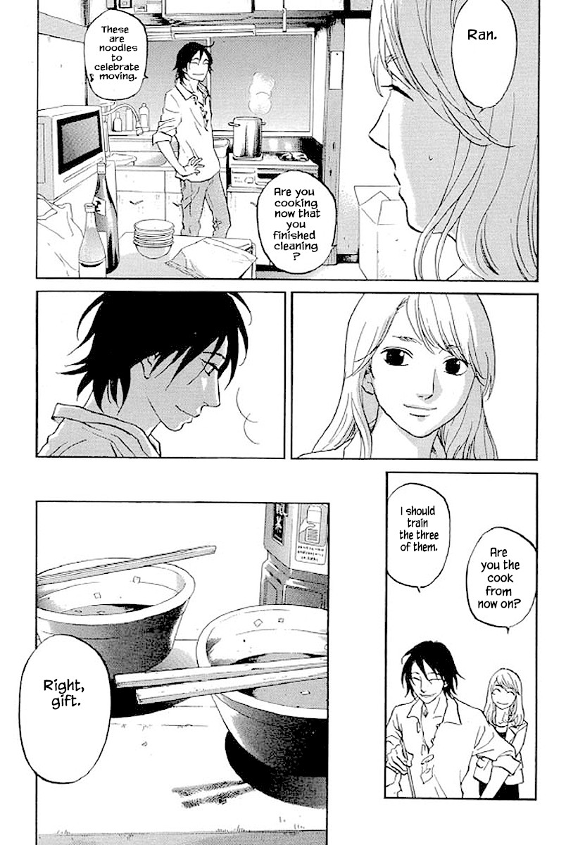 Shima Shima (YAMAZAKI Sayaka) Chapter 82 page 16 - Chapter 82