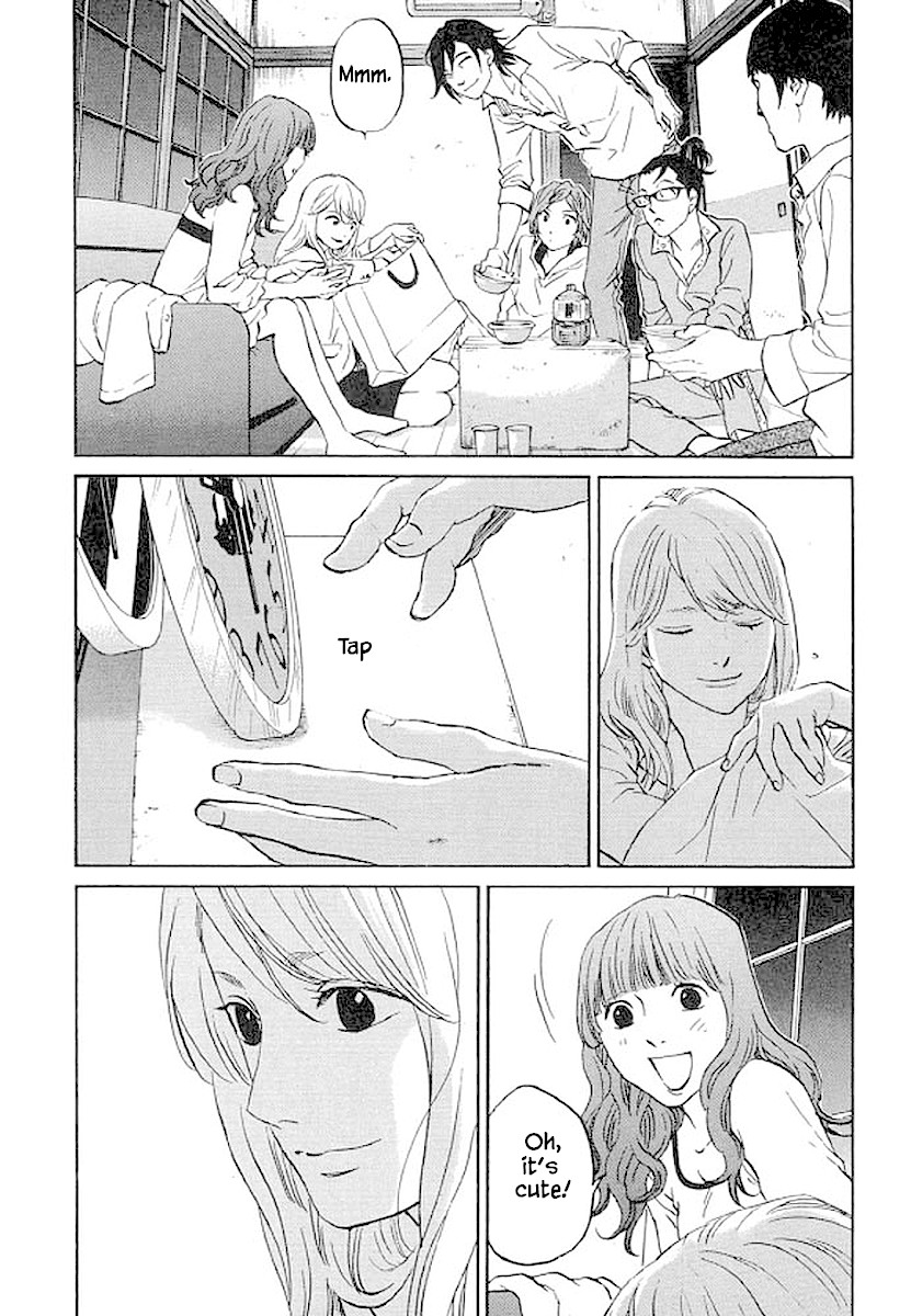 Shima Shima (YAMAZAKI Sayaka) Chapter 82 page 17 - Chapter 82