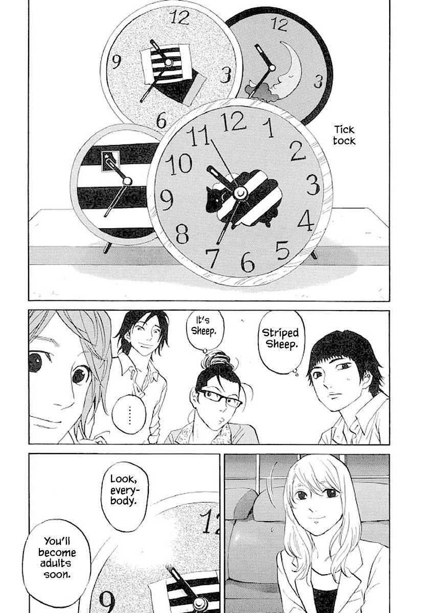 Shima Shima (YAMAZAKI Sayaka) Chapter 82 page 18 - Chapter 82