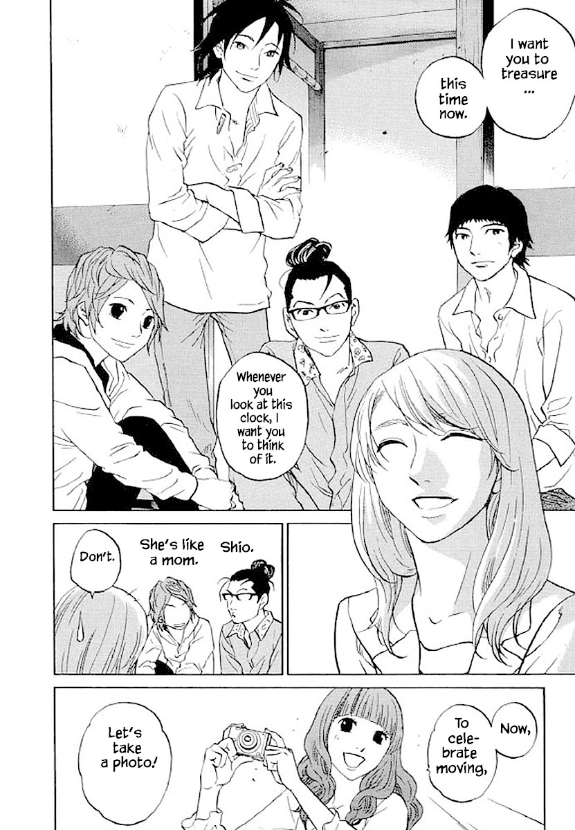 Shima Shima (YAMAZAKI Sayaka) Chapter 82 page 19 - Chapter 82