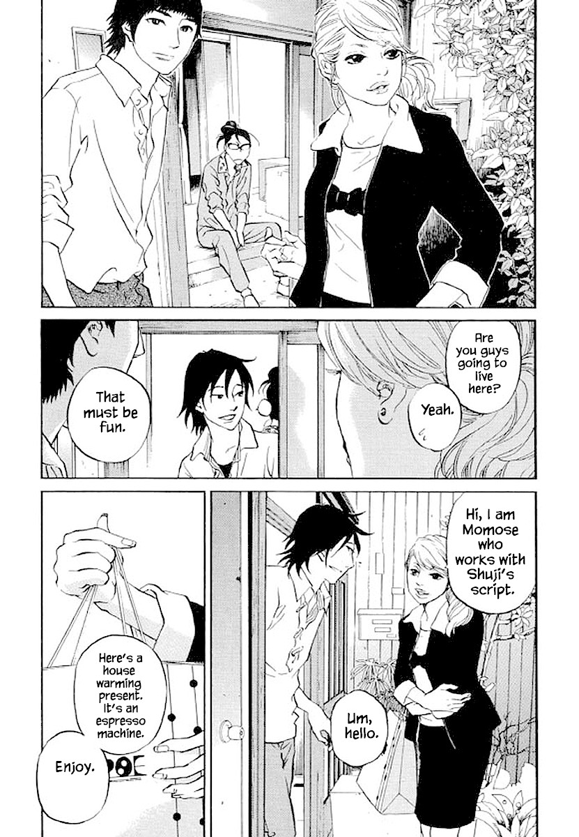 Shima Shima (YAMAZAKI Sayaka) Chapter 82 page 6 - Chapter 82