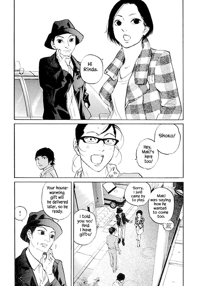 Shima Shima (YAMAZAKI Sayaka) Chapter 82 page 9 - Chapter 82