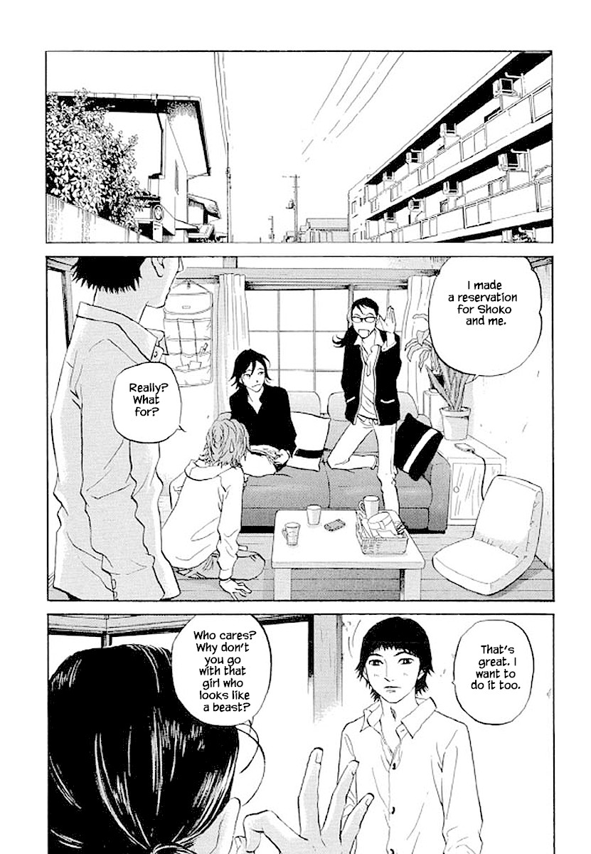Shima Shima (YAMAZAKI Sayaka) Chapter 83 page 13 - Chapter 83
