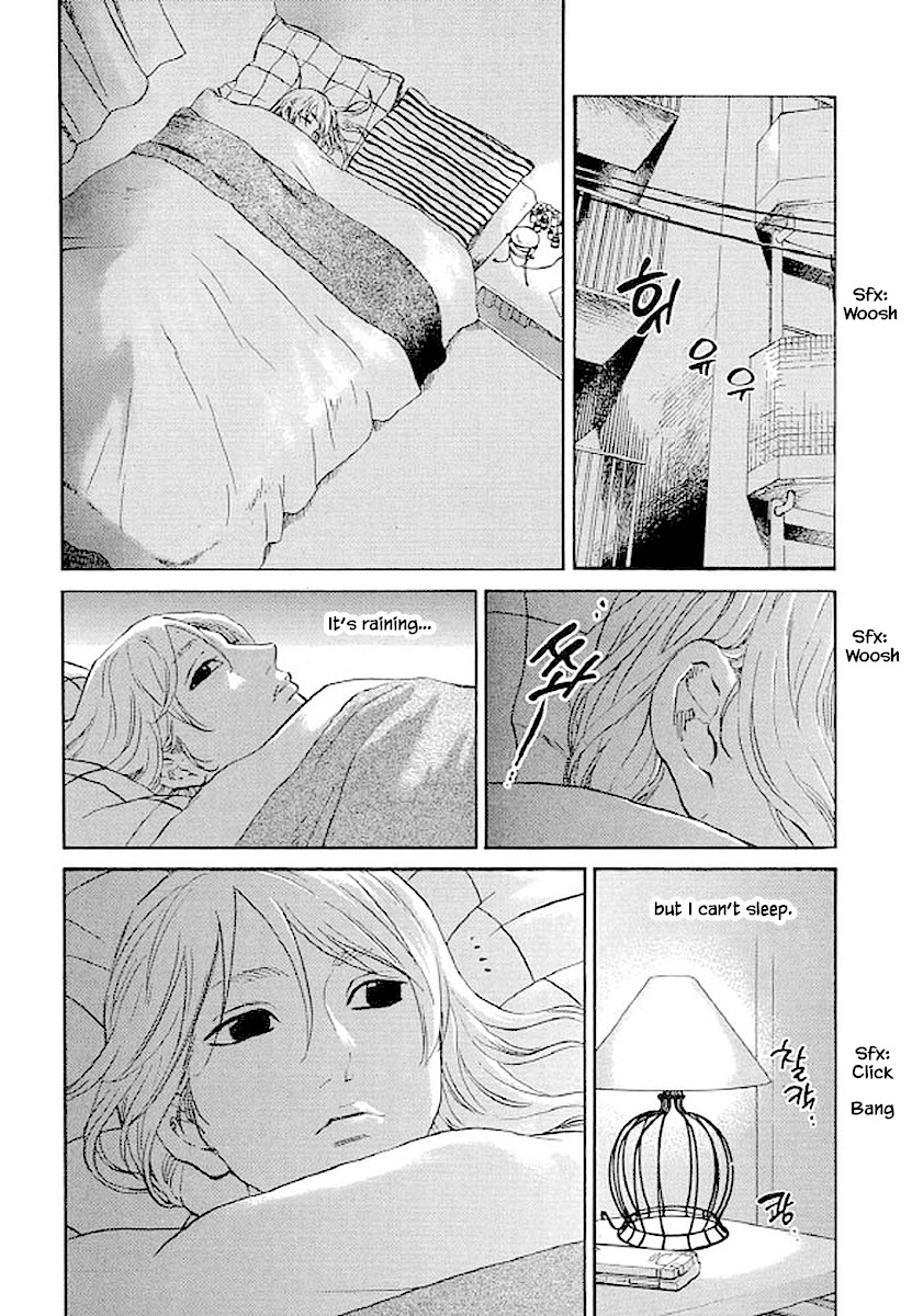 Shima Shima (YAMAZAKI Sayaka) Chapter 83 page 19 - Chapter 83