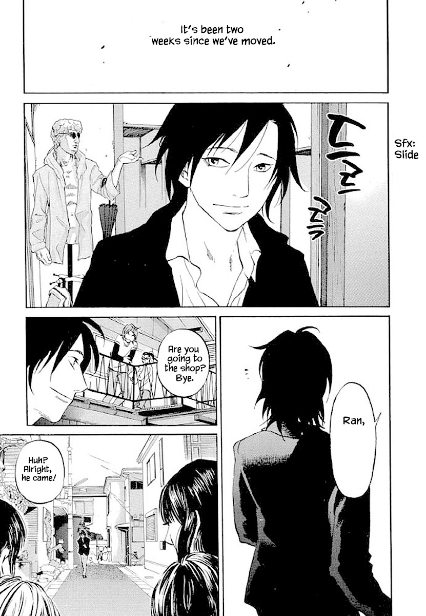 Shima Shima (YAMAZAKI Sayaka) Chapter 83 page 2 - Chapter 83