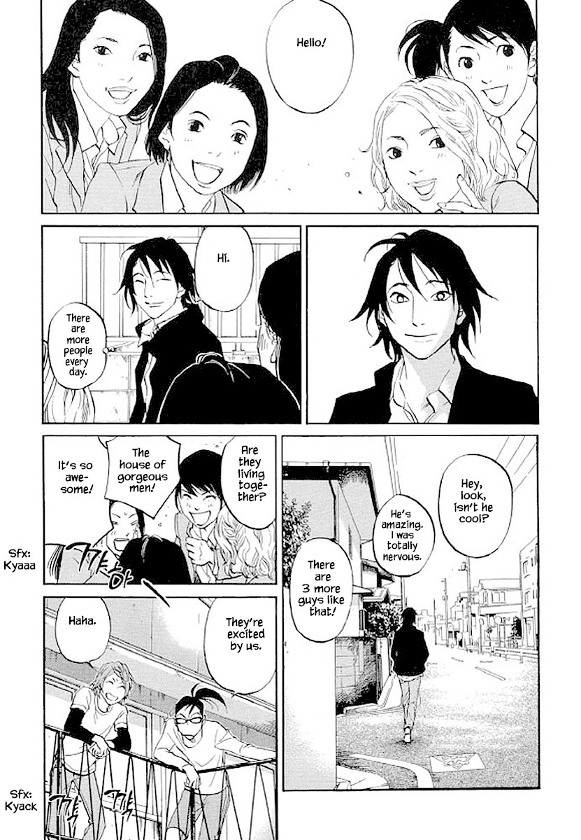 Shima Shima (YAMAZAKI Sayaka) Chapter 83 page 3 - Chapter 83