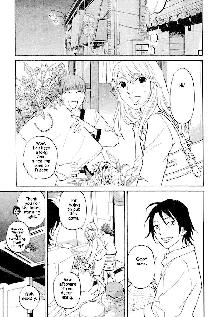 Shima Shima (YAMAZAKI Sayaka) Chapter 83 page 4 - Chapter 83