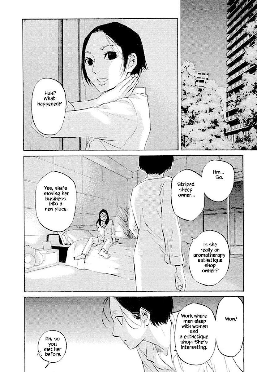 Shima Shima (YAMAZAKI Sayaka) Chapter 83 page 9 - Chapter 83