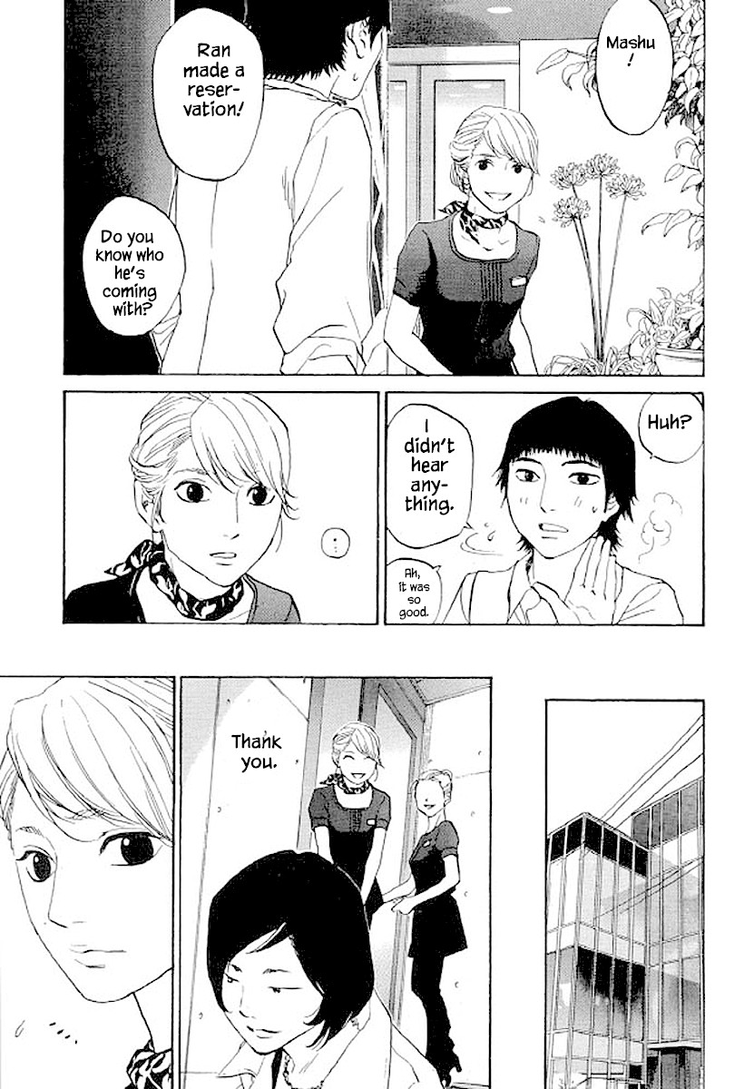 Shima Shima (YAMAZAKI Sayaka) Chapter 84 page 10 - Chapter 84