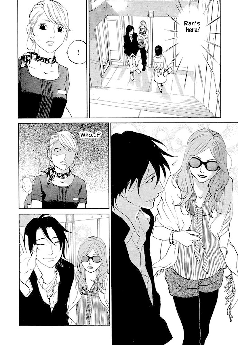 Shima Shima (YAMAZAKI Sayaka) Chapter 84 page 11 - Chapter 84