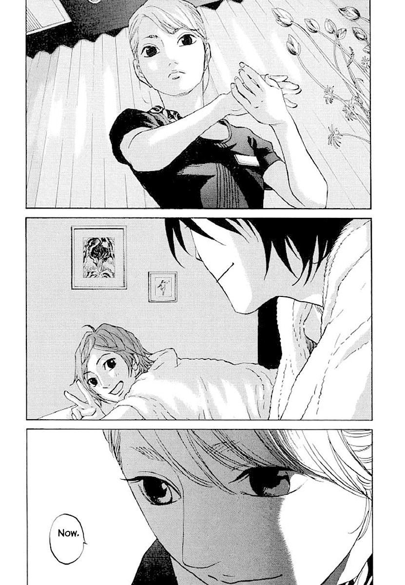 Shima Shima (YAMAZAKI Sayaka) Chapter 84 page 17 - Chapter 84