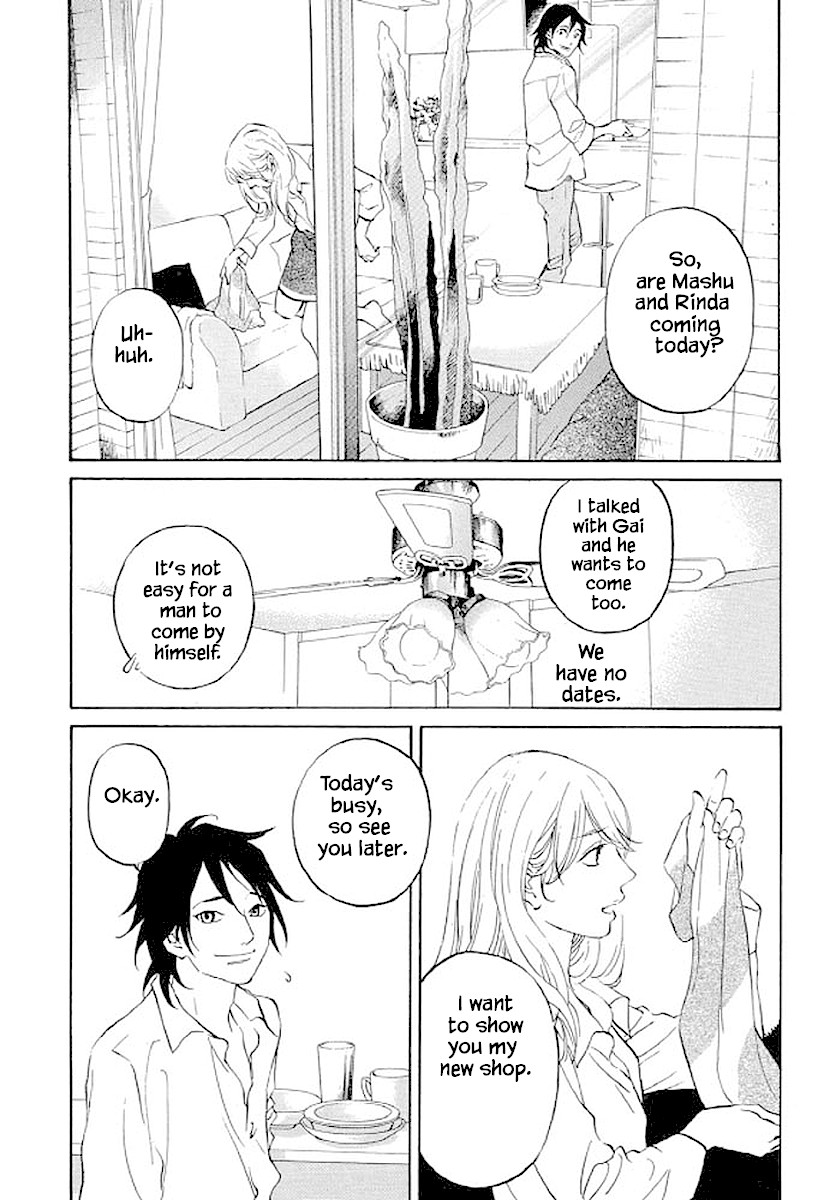 Shima Shima (YAMAZAKI Sayaka) Chapter 84 page 2 - Chapter 84