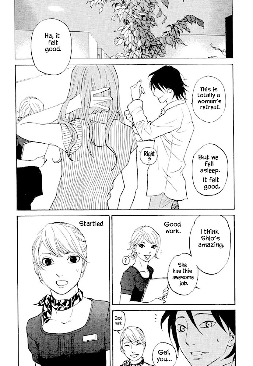 Shima Shima (YAMAZAKI Sayaka) Chapter 84 page 20 - Chapter 84