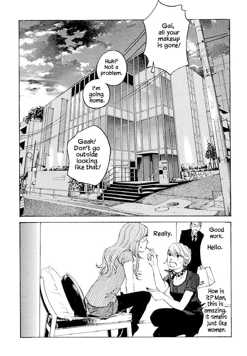 Shima Shima (YAMAZAKI Sayaka) Chapter 84 page 21 - Chapter 84
