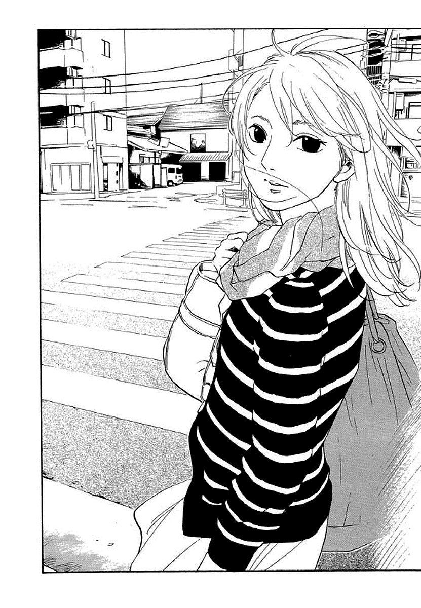Shima Shima (YAMAZAKI Sayaka) Chapter 84 page 3 - Chapter 84