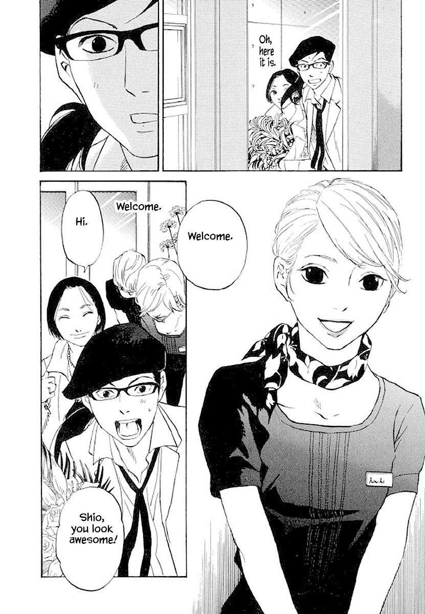 Shima Shima (YAMAZAKI Sayaka) Chapter 84 page 5 - Chapter 84