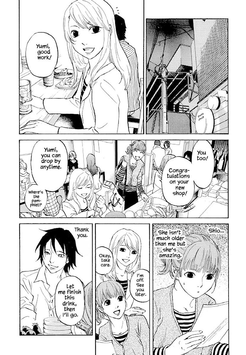 Shima Shima (YAMAZAKI Sayaka) Chapter 85 page 11 - Chapter 85