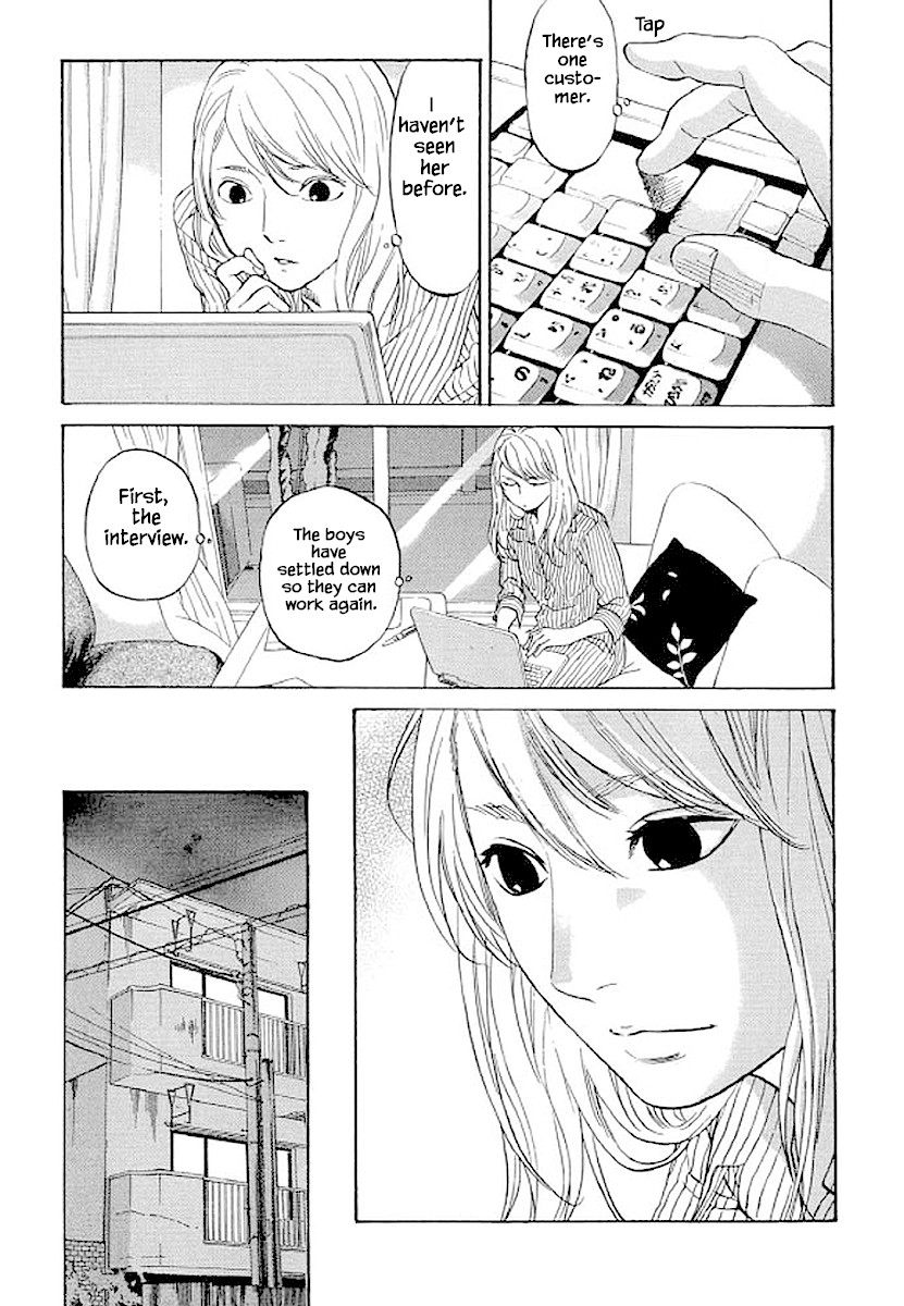 Shima Shima (YAMAZAKI Sayaka) Chapter 85 page 13 - Chapter 85