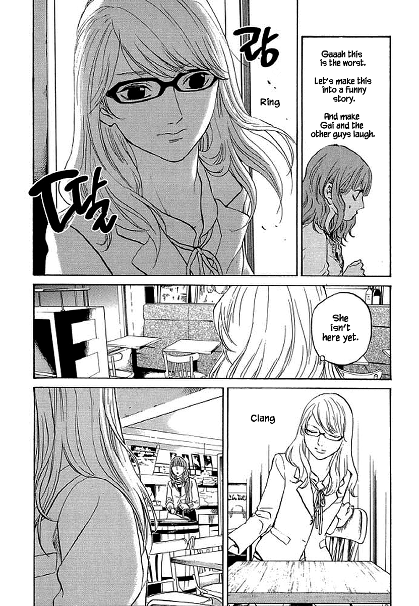 Shima Shima (YAMAZAKI Sayaka) Chapter 85 page 17 - Chapter 85
