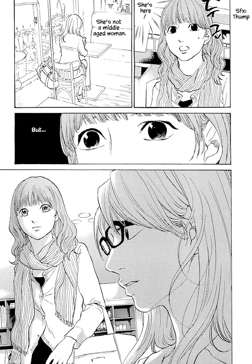 Shima Shima (YAMAZAKI Sayaka) Chapter 85 page 18 - Chapter 85