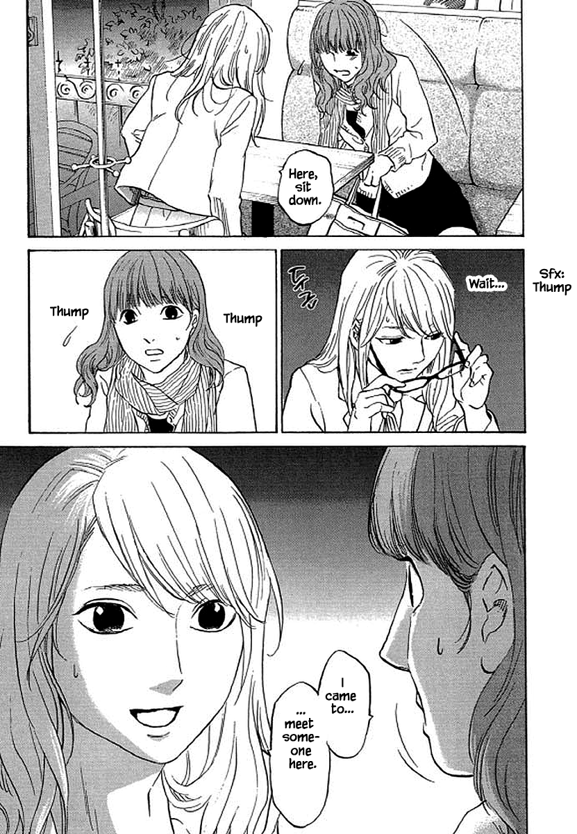 Shima Shima (YAMAZAKI Sayaka) Chapter 85 page 20 - Chapter 85