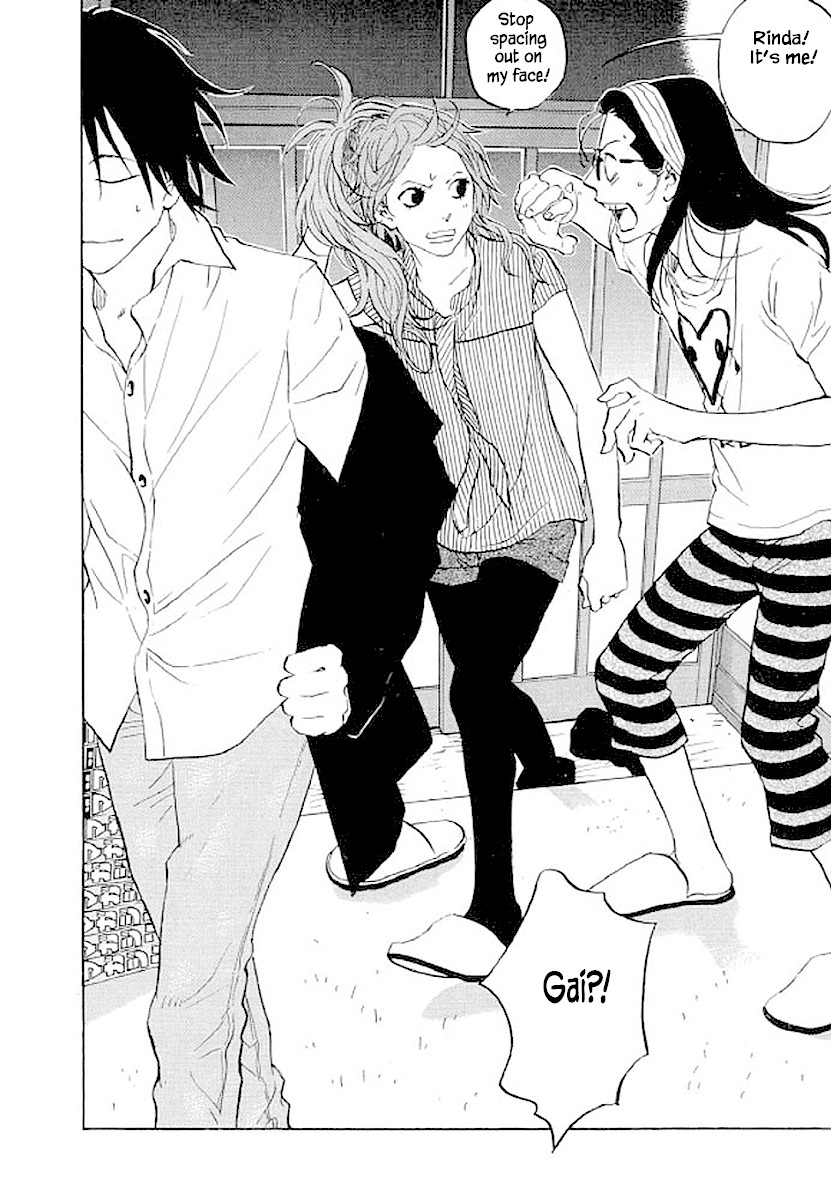 Shima Shima (YAMAZAKI Sayaka) Chapter 85 page 3 - Chapter 85