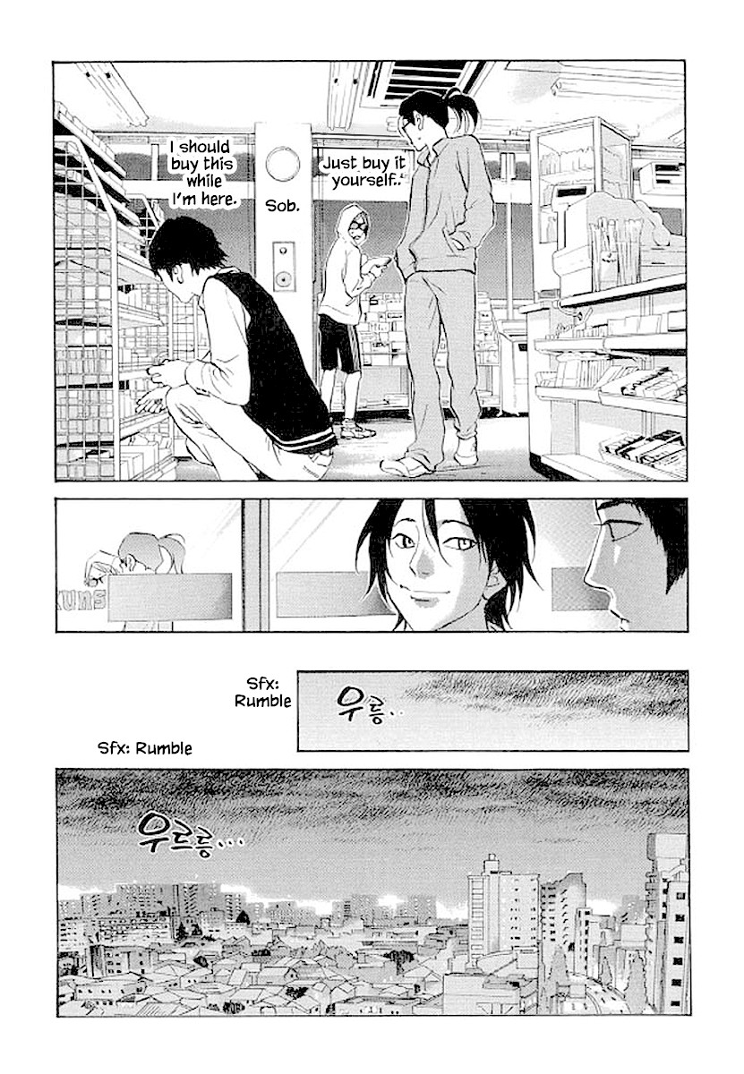 Shima Shima (YAMAZAKI Sayaka) Chapter 85 page 5 - Chapter 85