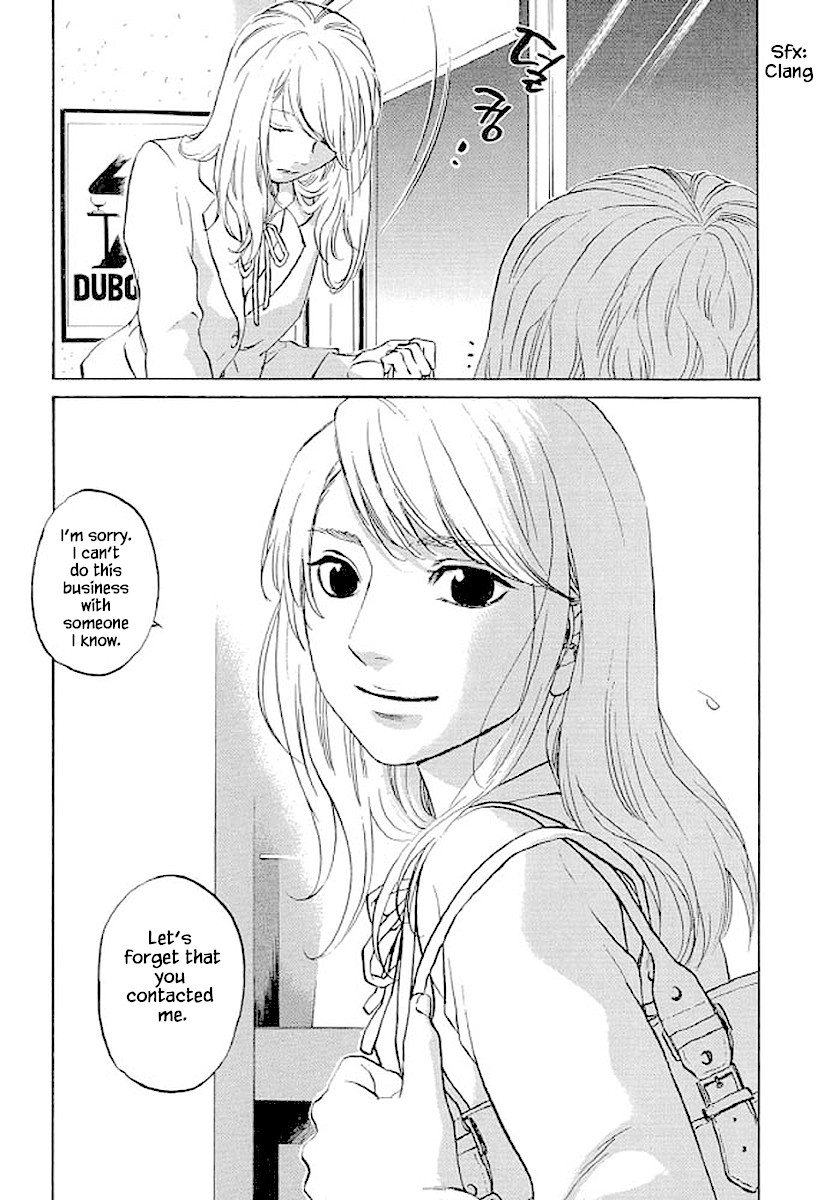 Shima Shima (YAMAZAKI Sayaka) Chapter 86 page 10 - Chapter 86