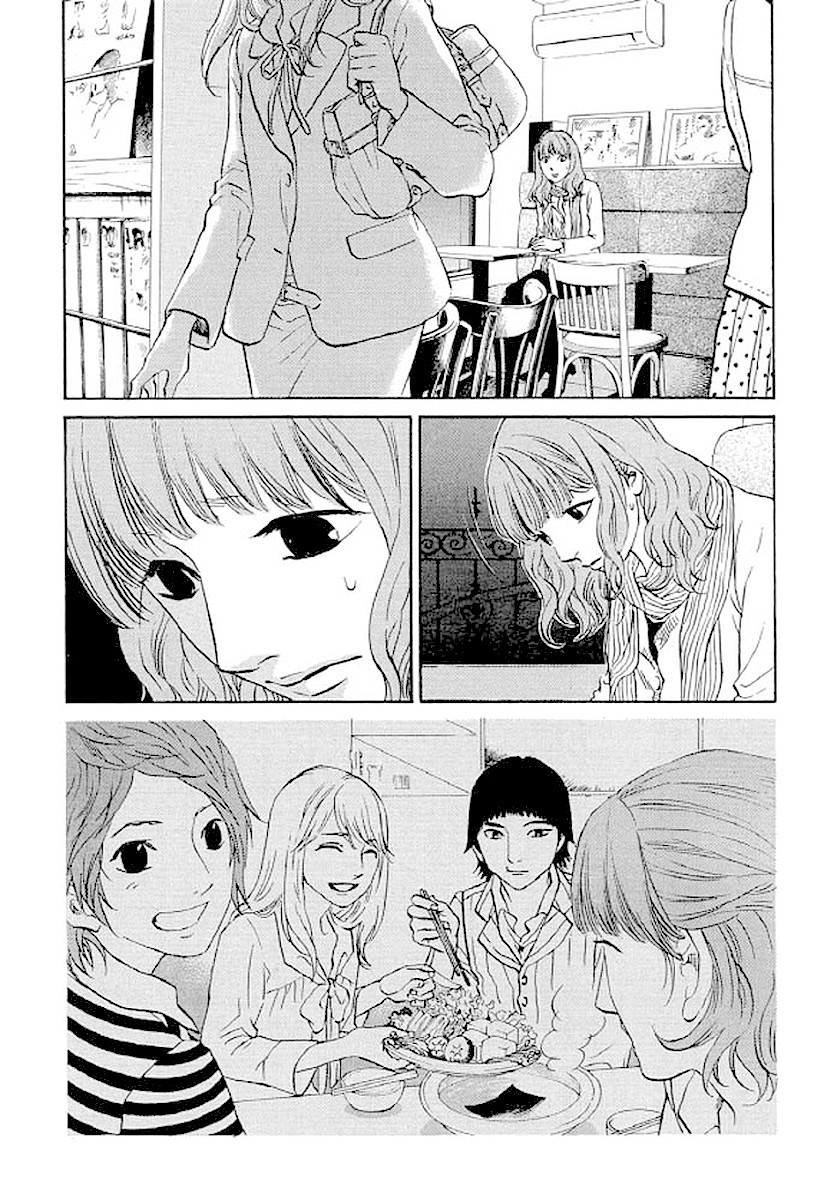 Shima Shima (YAMAZAKI Sayaka) Chapter 86 page 11 - Chapter 86