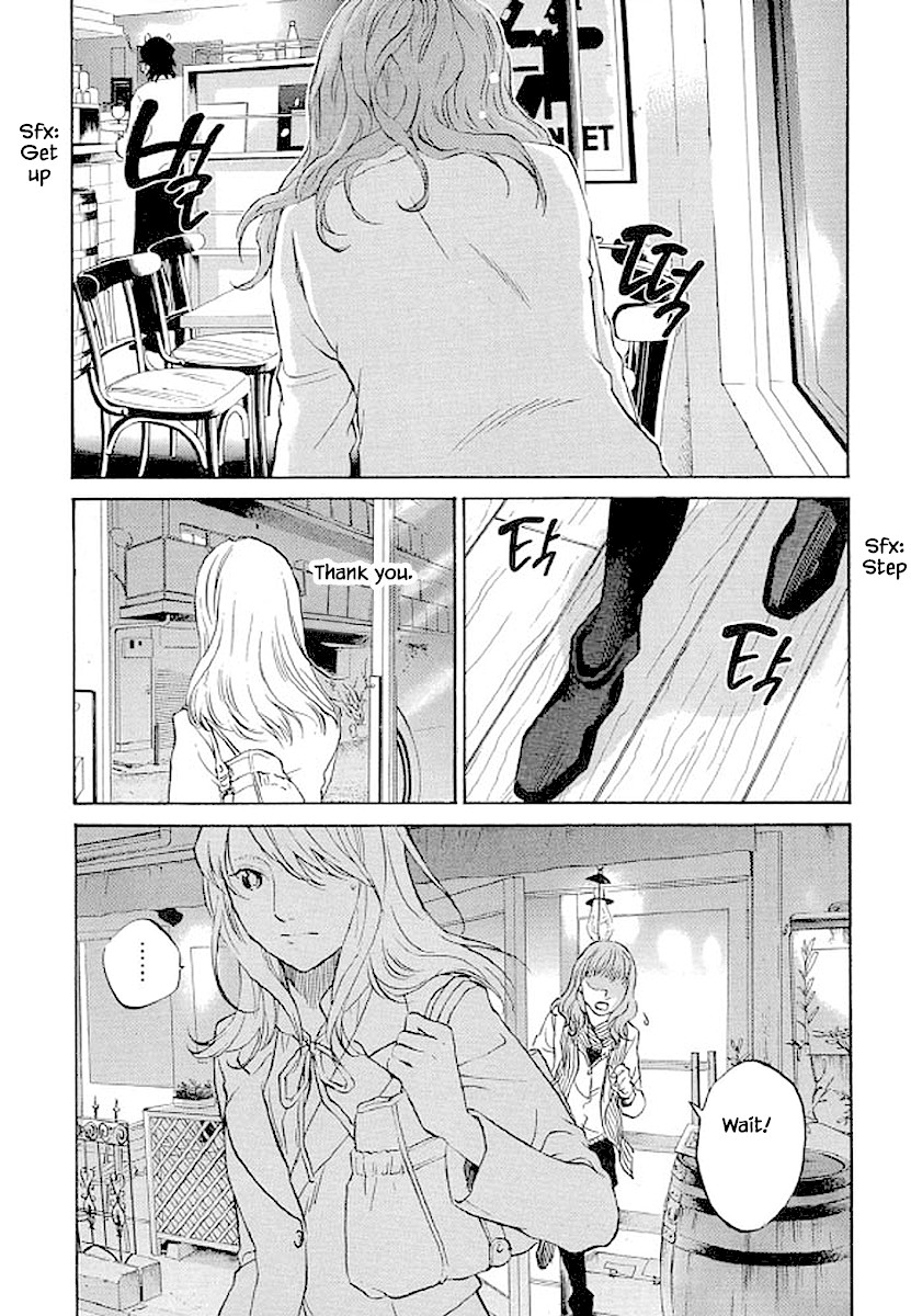 Shima Shima (YAMAZAKI Sayaka) Chapter 86 page 13 - Chapter 86