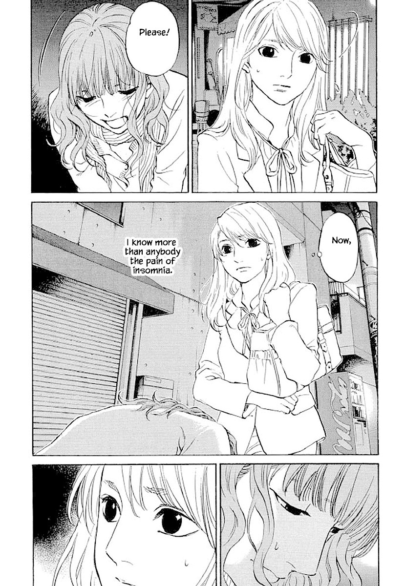 Shima Shima (YAMAZAKI Sayaka) Chapter 86 page 15 - Chapter 86
