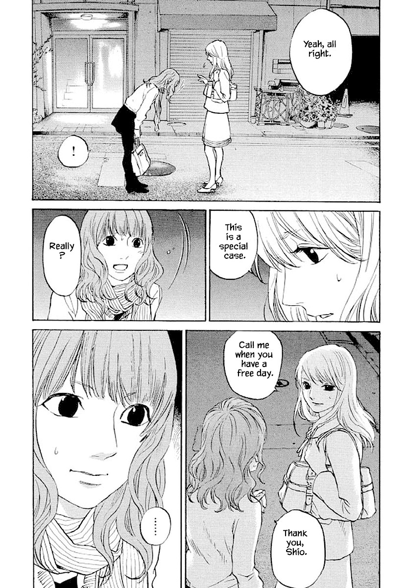 Shima Shima (YAMAZAKI Sayaka) Chapter 86 page 16 - Chapter 86