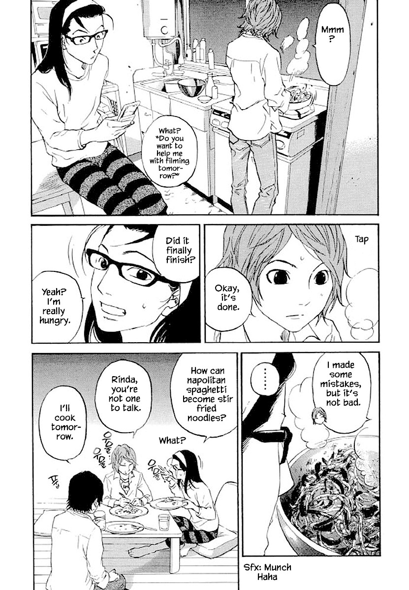 Shima Shima (YAMAZAKI Sayaka) Chapter 86 page 21 - Chapter 86