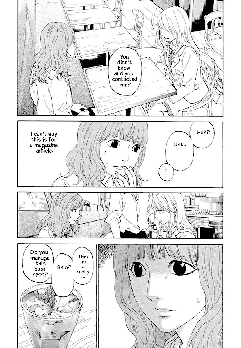 Shima Shima (YAMAZAKI Sayaka) Chapter 86 page 4 - Chapter 86