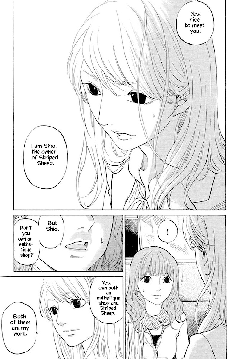 Shima Shima (YAMAZAKI Sayaka) Chapter 86 page 6 - Chapter 86