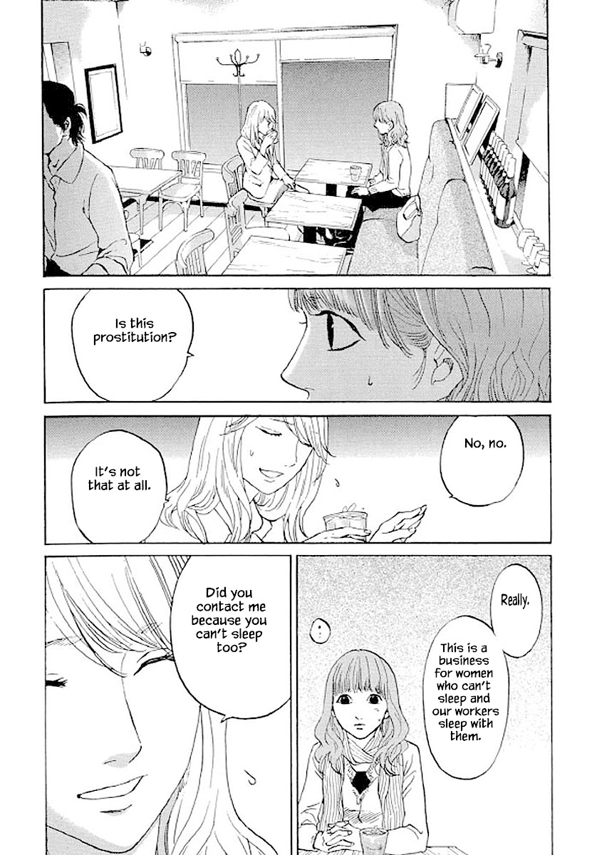 Shima Shima (YAMAZAKI Sayaka) Chapter 86 page 7 - Chapter 86