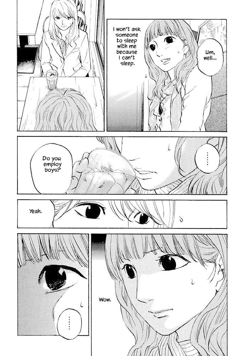 Shima Shima (YAMAZAKI Sayaka) Chapter 86 page 8 - Chapter 86