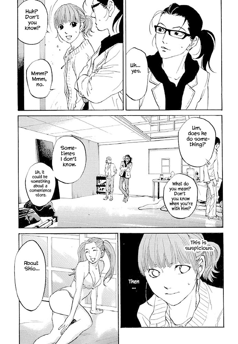 Shima Shima (YAMAZAKI Sayaka) Chapter 87 page 10 - Chapter 87