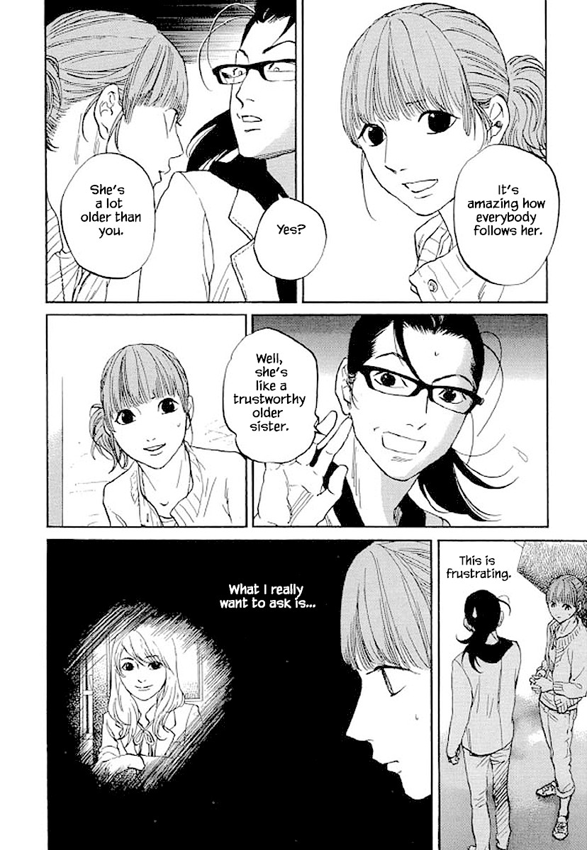 Shima Shima (YAMAZAKI Sayaka) Chapter 87 page 11 - Chapter 87