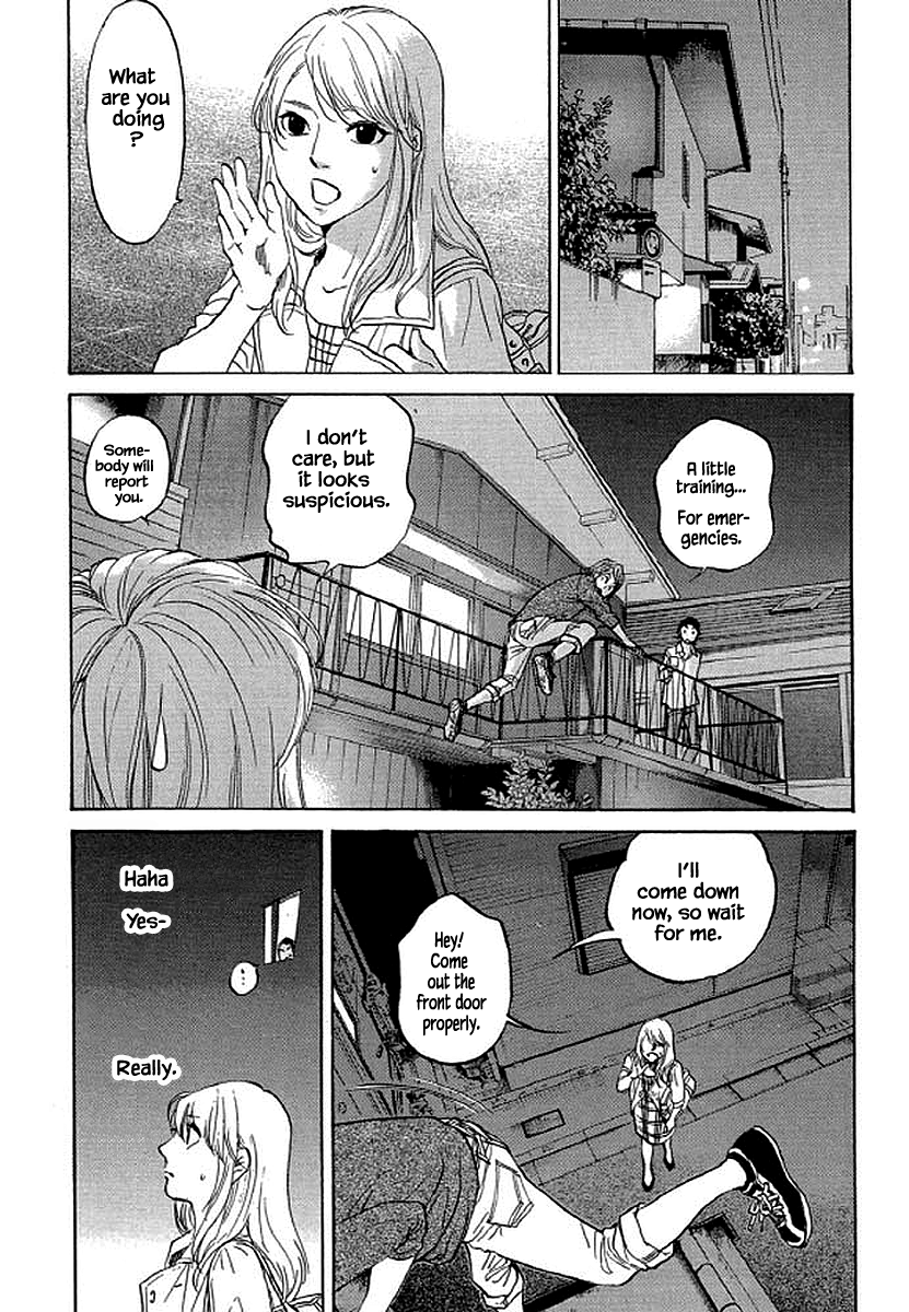 Shima Shima (YAMAZAKI Sayaka) Chapter 87 page 14 - Chapter 87