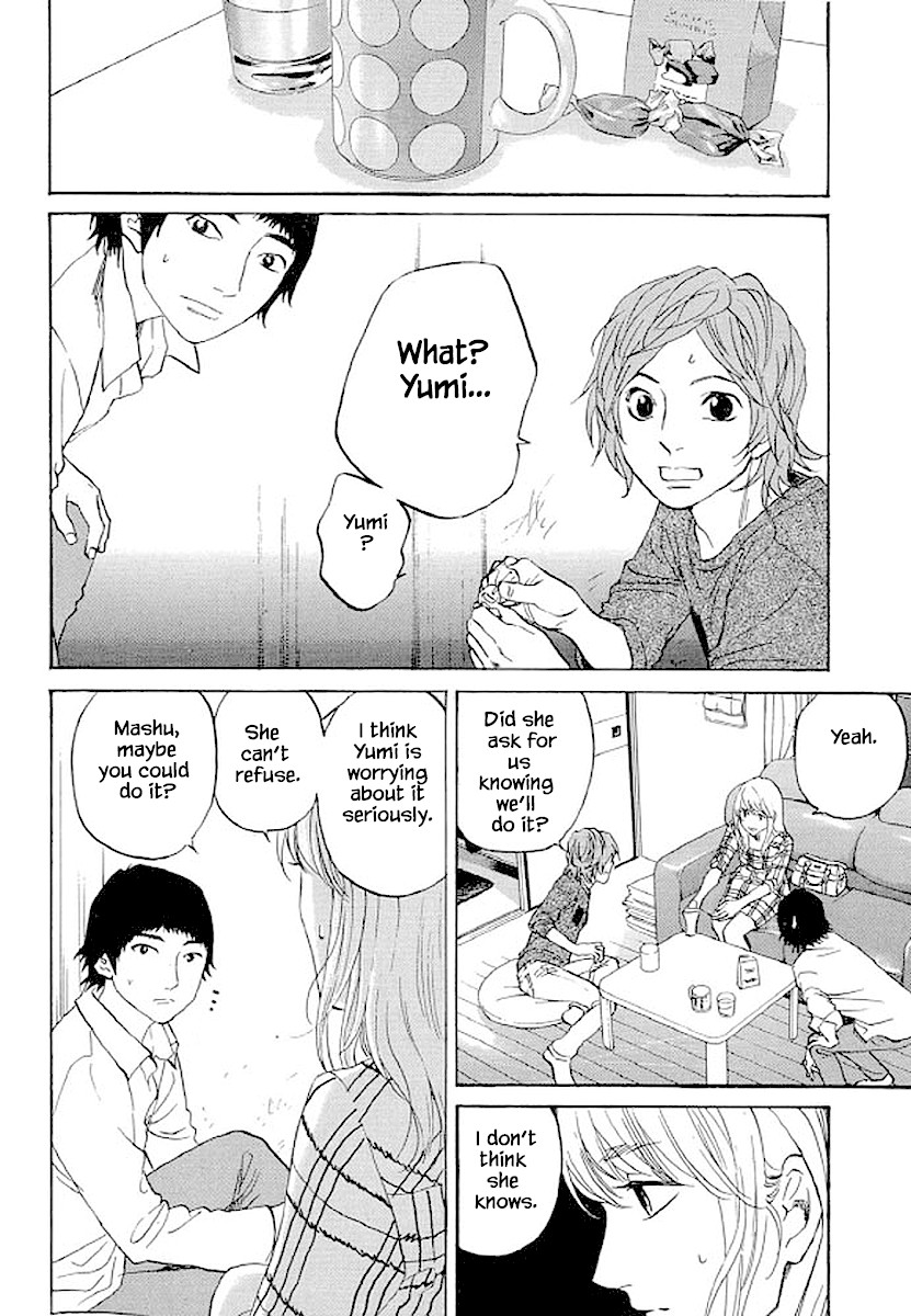 Shima Shima (YAMAZAKI Sayaka) Chapter 87 page 15 - Chapter 87