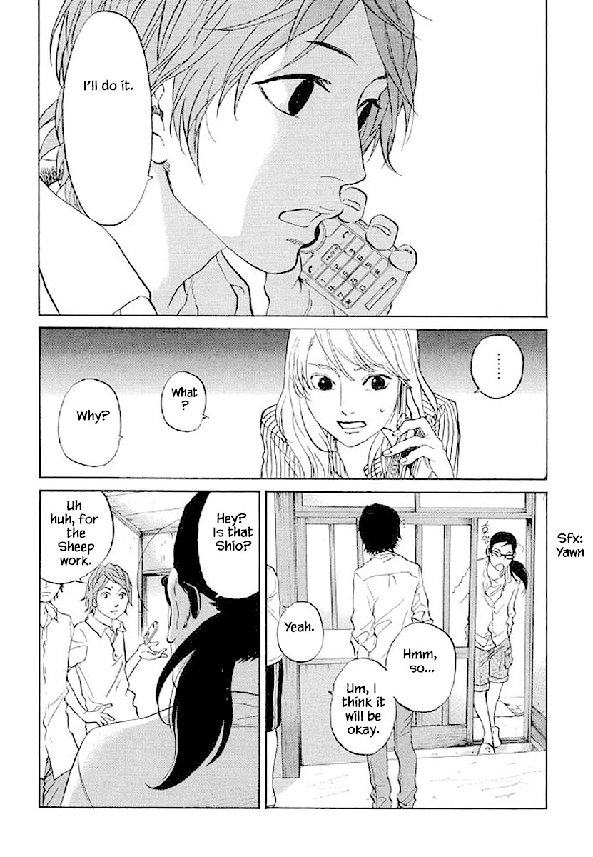 Shima Shima (YAMAZAKI Sayaka) Chapter 87 page 18 - Chapter 87