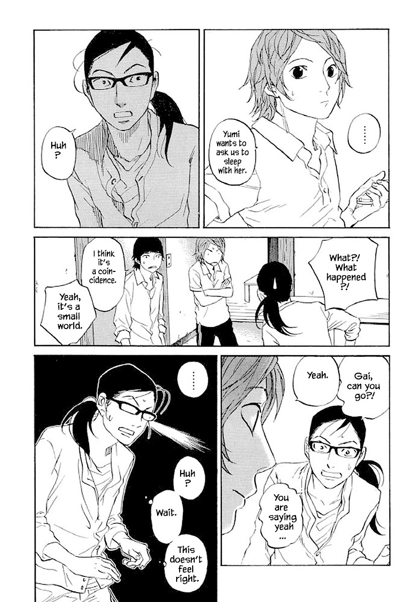 Shima Shima (YAMAZAKI Sayaka) Chapter 87 page 19 - Chapter 87
