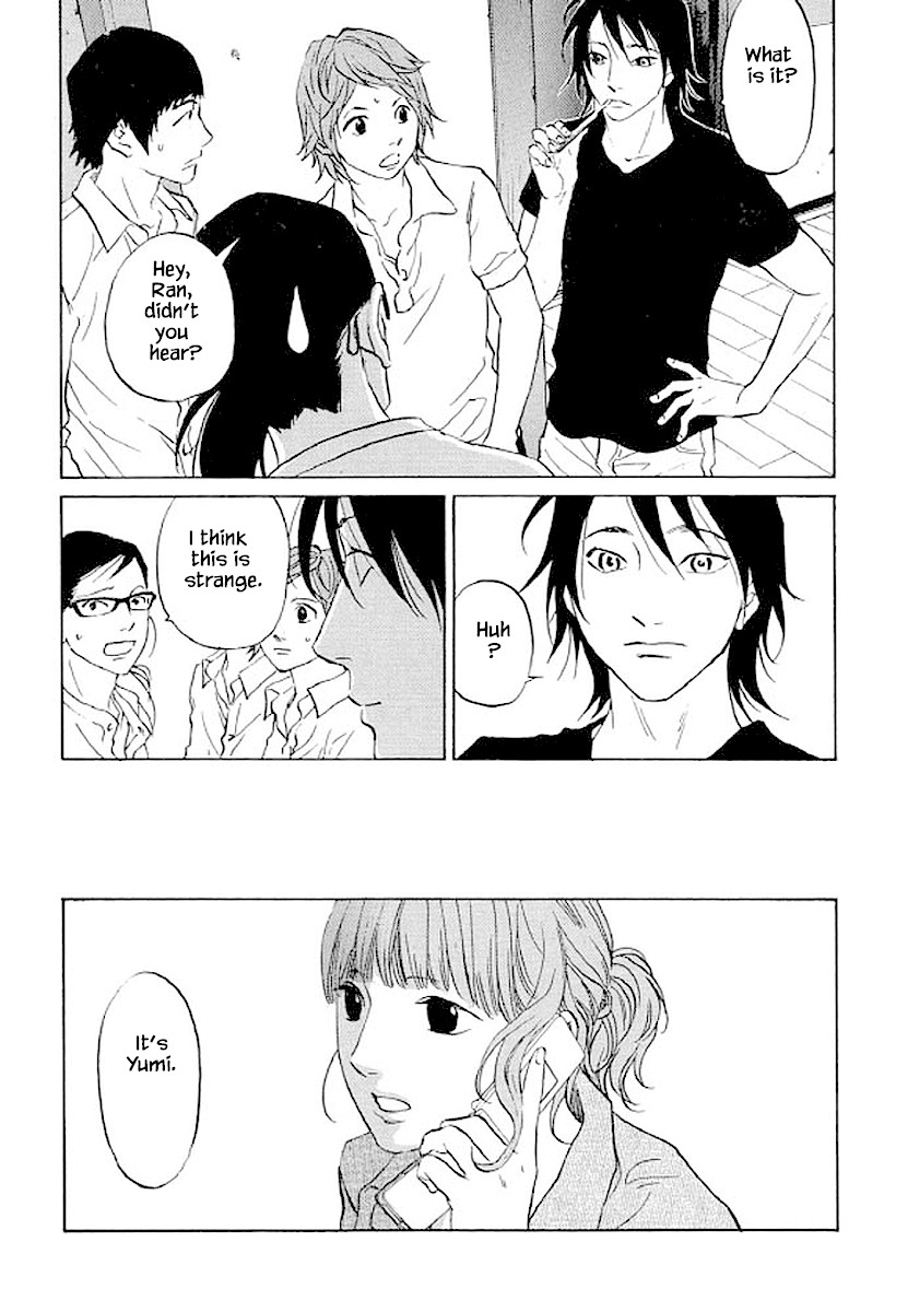 Shima Shima (YAMAZAKI Sayaka) Chapter 87 page 20 - Chapter 87