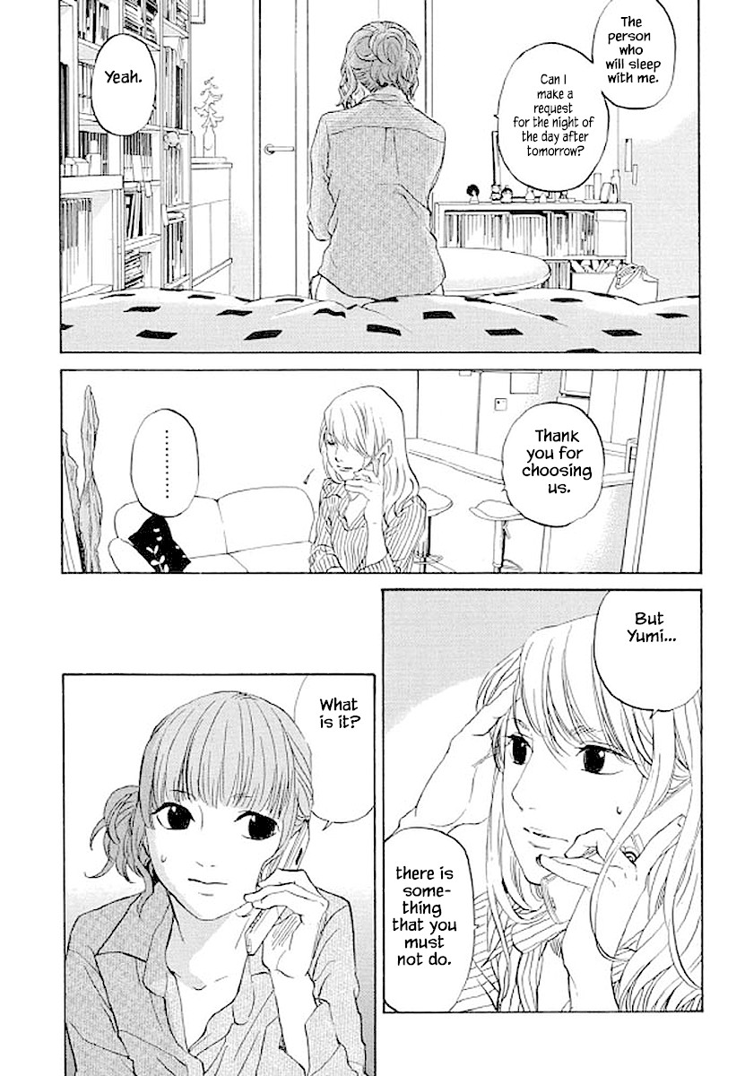Shima Shima (YAMAZAKI Sayaka) Chapter 87 page 21 - Chapter 87