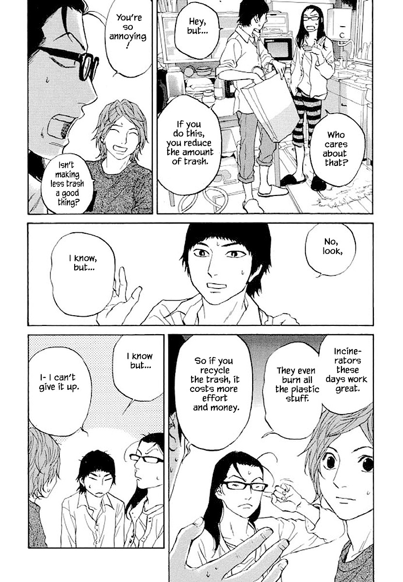 Shima Shima (YAMAZAKI Sayaka) Chapter 87 page 4 - Chapter 87