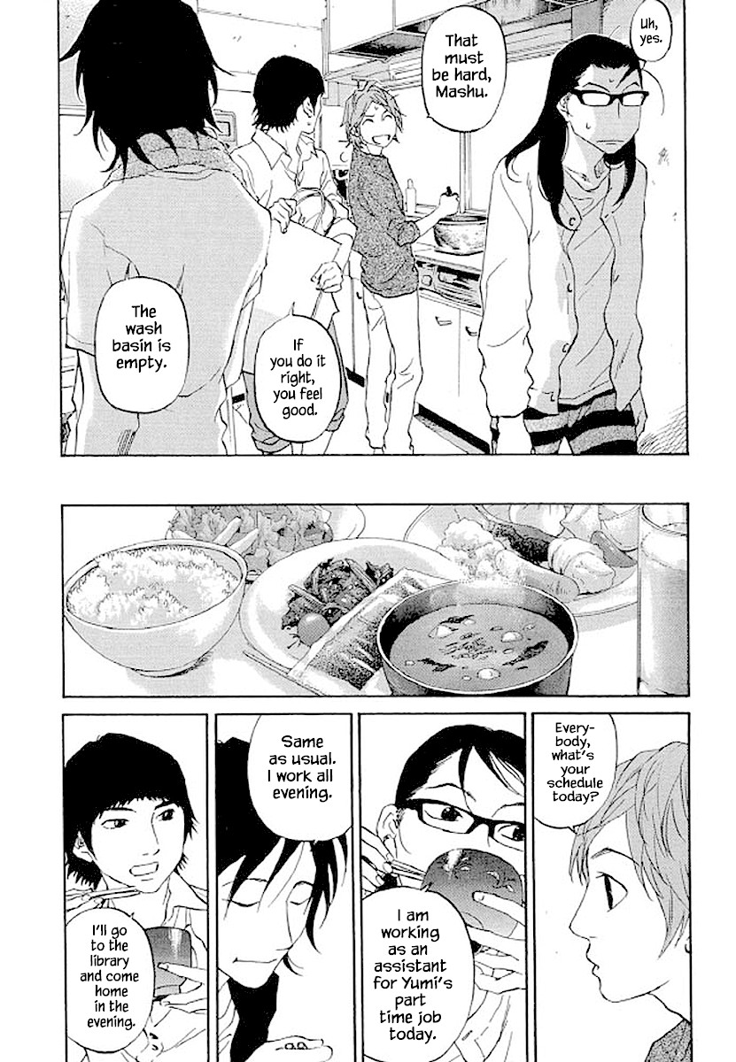 Shima Shima (YAMAZAKI Sayaka) Chapter 87 page 5 - Chapter 87