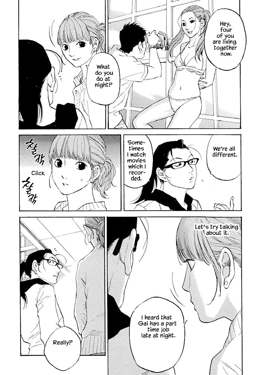 Shima Shima (YAMAZAKI Sayaka) Chapter 87 page 9 - Chapter 87
