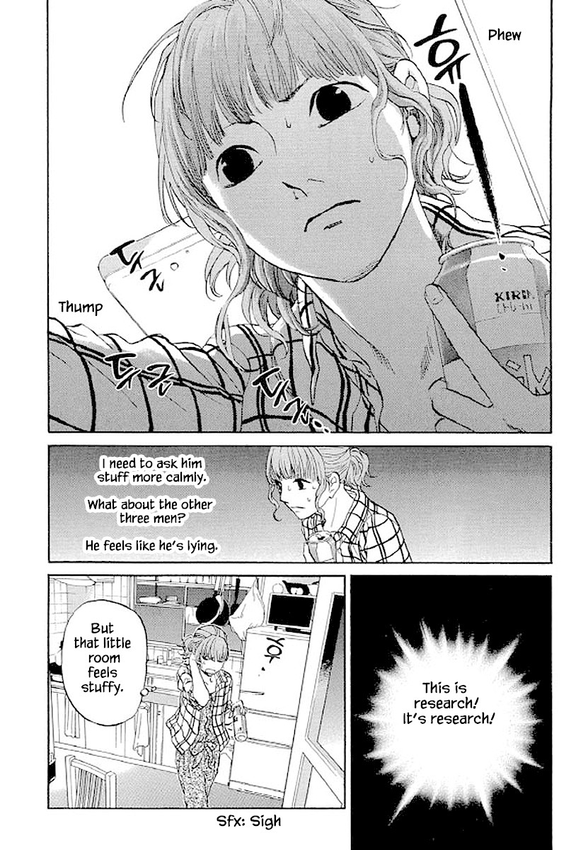 Shima Shima (YAMAZAKI Sayaka) Chapter 88 page 19 - Chapter 88
