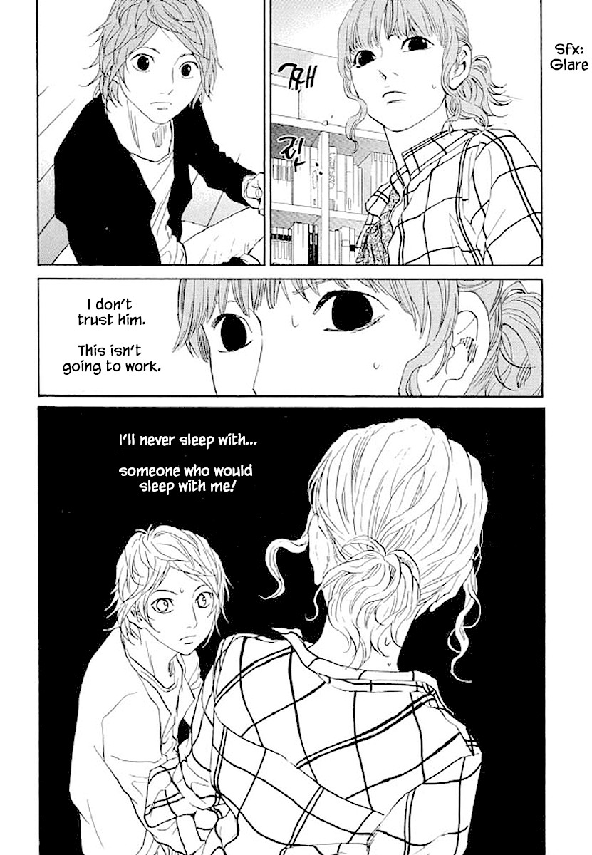 Shima Shima (YAMAZAKI Sayaka) Chapter 88 page 21 - Chapter 88
